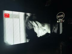 -魅KTV·AI辅唱(福雷德广场店)