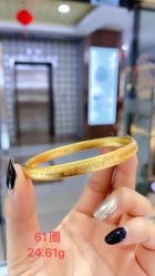 -夸克珠宝设计工作室