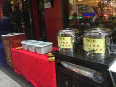 自助取餐区-缪氏川菜(丰盛町店)
