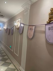 点击看大图 -蕾蕾美颜美容美体