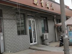 -脱骨凤爪(石桥店)