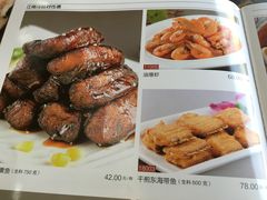 -新南华大酒店(长寿店)