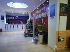 -清鑫阳光游泳健身瑜伽俱乐部(密云店)