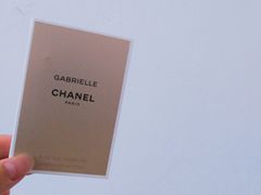 -CHANEL 香奈儿(海岸城店)