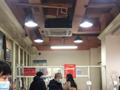 -没牙伯花生汤店(老药洲店)