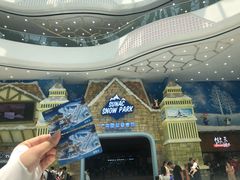 门面-广州融创文旅城