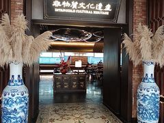 -奉天小馆·非遗东北菜(沈阳万象城店)