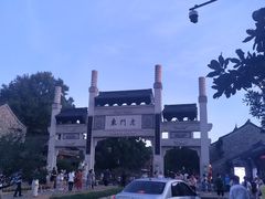 -安庆柴火馄饨(马道街店)