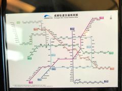 -如家酒店·neo(成都春熙路太古里书院街店)