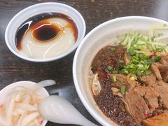 -耙豌豆重庆小面