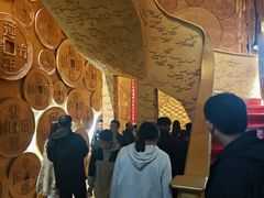 -沈阳金融博物馆
