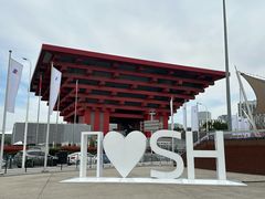 -中华艺术宫(上海美术馆)