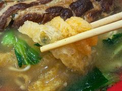 -易记皮肚面(明瓦廊店)