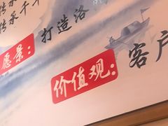 -杏花村水席楼·洛阳水席(老城十字街店)