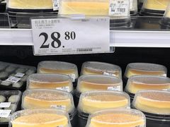 -山姆会员商店(杨桥西路店)
