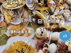 -贞姨美食·老字号海鲜大排档