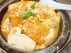 -台山第一家兴华黄鳝饭·黄鳝婆(开平店)