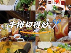 -榖屋house of flour(张江首店)