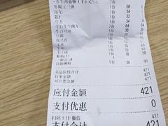 -尚合里潮汕牛肉火锅(海沧店)