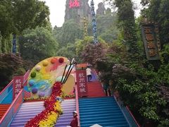 -杭州宋城