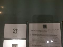 -乐蓬马歇百货公司(Rive Gauche)