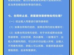 -上海日盈律师事务所·法律咨询