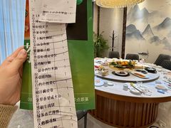 -小辣椒·桂林本地菜(鸿运店)