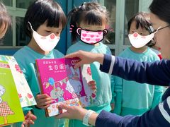 -爱彼格林珑悦幼儿园