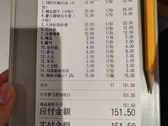 -傣妹火锅(狮子桥店)