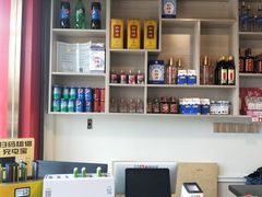 -古乐牛香·鲜牛肉牛杂火锅(解放东路店)