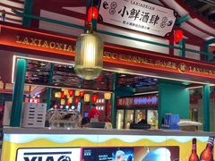 -辣小鲜·南昌大排档(船山路店)