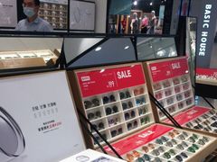 -OYEA欧野眼镜(武商MALL·众圆店)