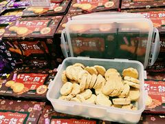 试吃盒-钜记手信(兴华楼店)