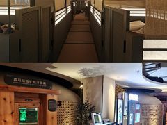 -北方暖暖温泉度假洗浴