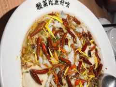 -新太二·鲜料川菜(晶耀前滩店)