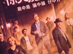 -天幕新彩云国际影城(激光巨幕店)