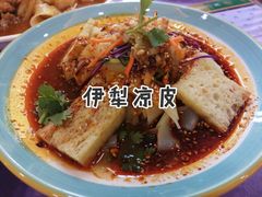 -新疆巴州金丝特餐厅(大钟寺店)