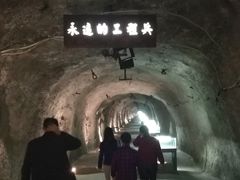 -816工程景区