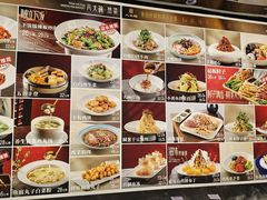 -八大碗·地道东北菜(中街店)