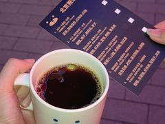 -海心沙(地铁站)