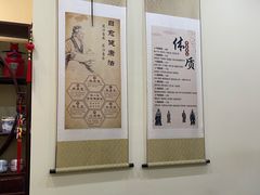 -三承堂经络·艾灸养生馆