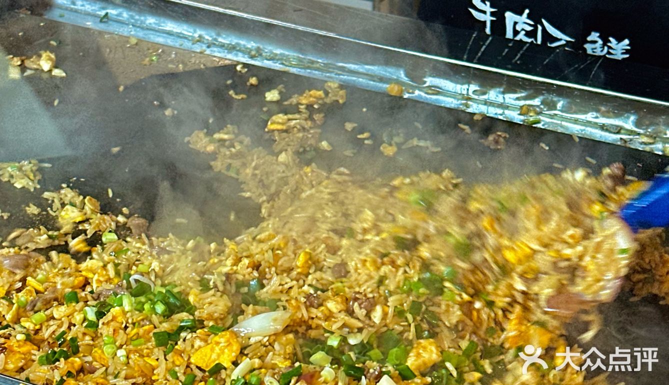 山野系火锅全牛串串自助！ 有搭子一起实现牛肉自由吗