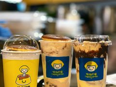 -快乐柠檬happylemon(日月光店)