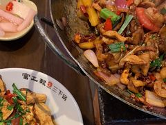 -富正毅三下锅·湘西韵味(天门山索道店)