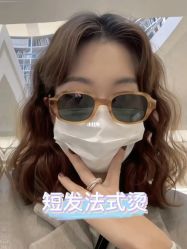 点击看大图 -KIMI HAIR SALON·烫染设计店