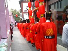 -常熟方塔园