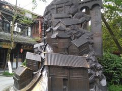 -崇州市街子古镇