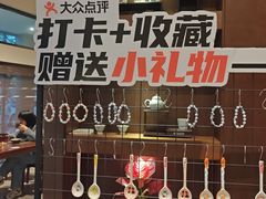 -九福楼大酒店