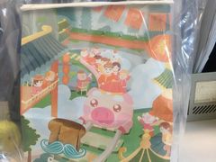 -爸爸糖吐司面包(重庆解放碑英利大融城店)