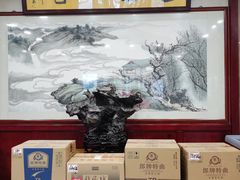 -黄家老店·非遗灌汤包(晋安路店)